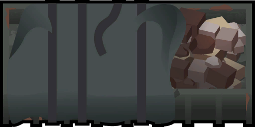 File:RustedOpenContainerD north.png