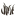 GraygrassA.png
